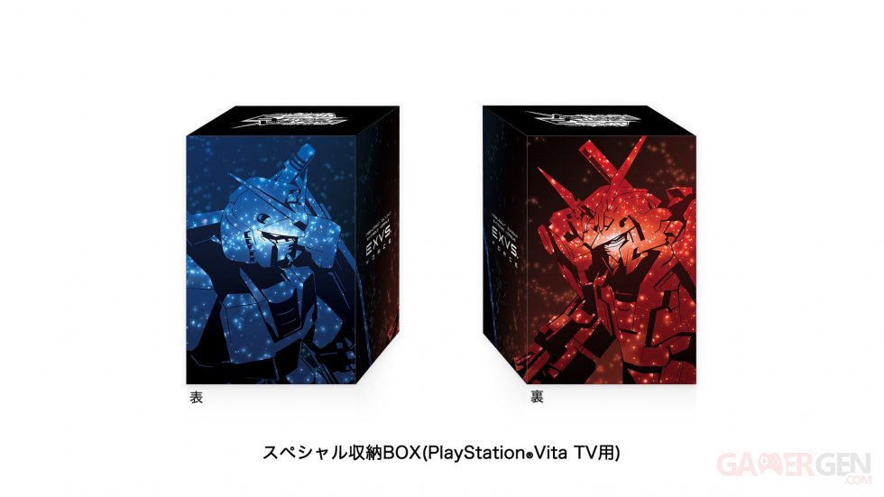 Gundam Extreme VS Force PSVita PlayStation TV collector (8)