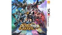Gundam Tryage SP jaquette