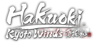 Hakuoki Kyoto Winds logo 12 11 2016