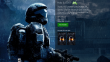 Halo 3 ODST - Halo Master Chief Collection