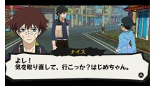 Hamatoru Look at Smoking World (3)