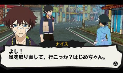 Hamatoru Look at Smoking World (3)