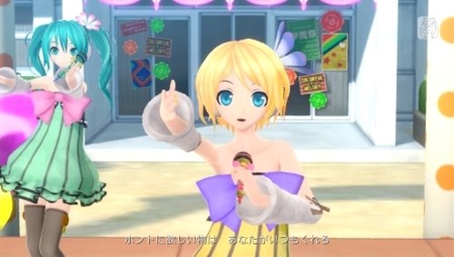 Hatsune Miku Project Diva F 2nd 02.08.2013 (27)