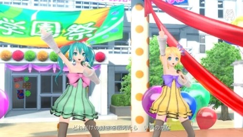 Hatsune Miku Project Diva F 2nd 02.08.2013 (28)