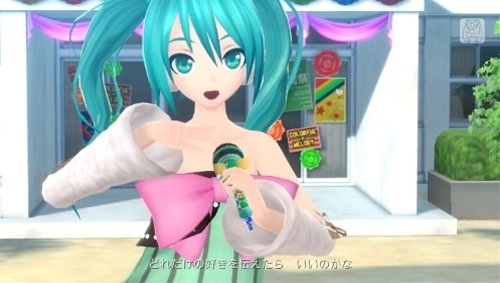 Hatsune Miku Project Diva F 2nd 02.08.2013 (33)