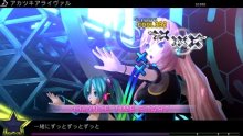 Hatsune Miku Project Diva F 2nd 02.08.2013 (49)