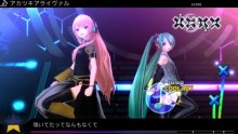 Hatsune Miku Project Diva F 2nd 02.08.2013 (50)