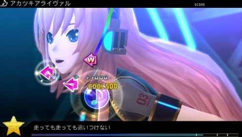 Hatsune Miku Project Diva F 2nd 02.08.2013 (52)