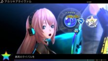 Hatsune Miku Project Diva F 2nd 02.08.2013 (53)