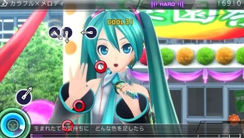 Hatsune Miku Project Diva F 2nd 02.08.2013 (55)