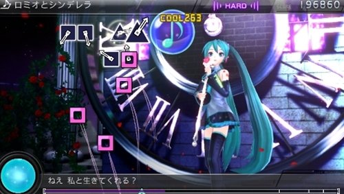 Hatsune Miku Project Diva F 2nd 02.08.2013 (70)