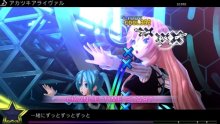 Hatsune Miku Project Diva F 2nd 02.08.2013 (77)