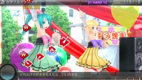 Hatsune Miku Project Diva F 2nd 02.08.2013 (78)