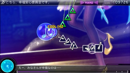 Hatsune Miku Project Diva F 2nd 11.10.2013 (11)