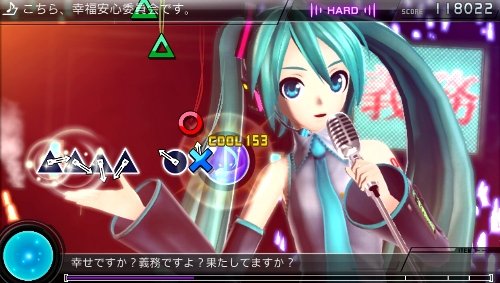 Hatsune Miku - Project Diva - F 2nd  25.09.2013 (5)