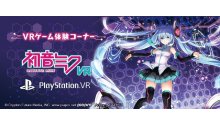 Hatsune Miku VR PS4
