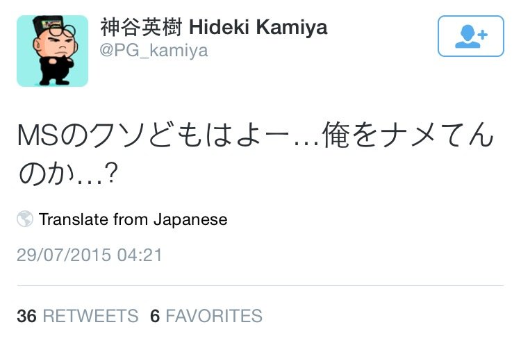 Hideki-Kamiya-Scalebound_29-07-2015_tweet-1