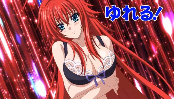 High-School-DxD_head