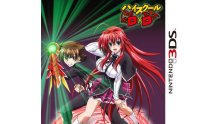 High School DxD
