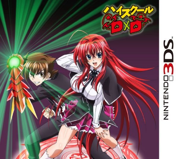 High School DxD