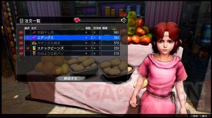 Hokuto Ga Gotoku images (3)