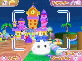 Hoppechan Minna de Odekake Wakuwaku Hoppe Land (2)
