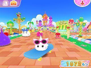 Hoppechan Minna de Odekake Wakuwaku Hoppe Land (3)