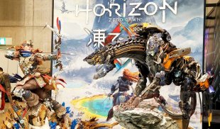 Horizon Zero Dawn Prime 1 Studio 04 09 02 2020
