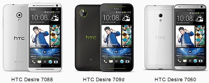 HTC-Desire-phablettes-7088-709d-7060