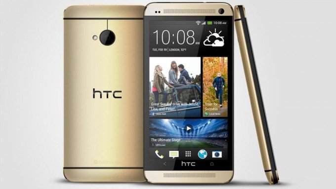 htc-one-gold-or-dore
