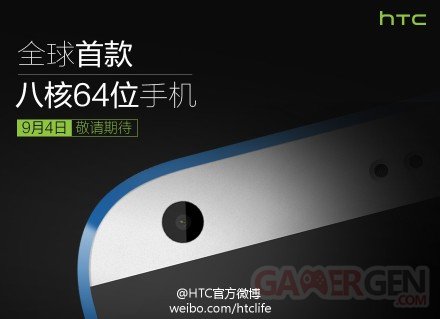 htc weibo octocore 64bits