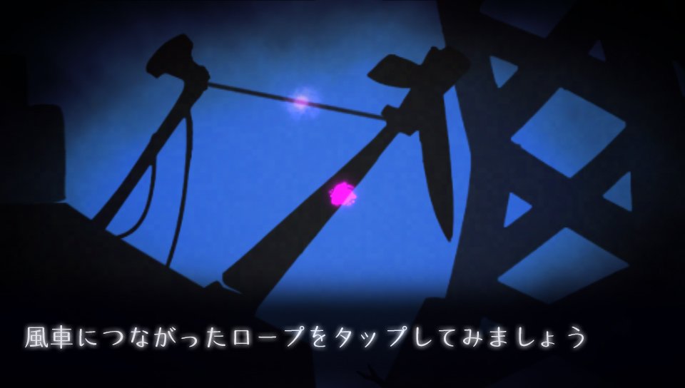 htol-niq-Hotaru-no-Nikki_19-03-2014_screenshot-8