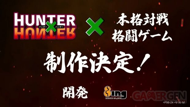 Hunter x Hunter jeu Eighting Bushiroad annonce 16 12 2023