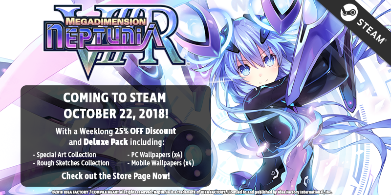 Hyperdimension-Neptunia-VIIR_sortie-PC