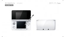Ice White Nintendo 3DS console 24.09.2013 (1)