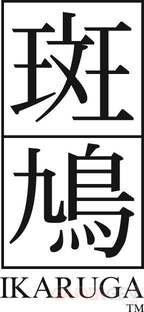 Ikaruga logo 02 05 2018