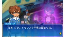 Inazuma Eleven GO Galaxy Big Bang 2