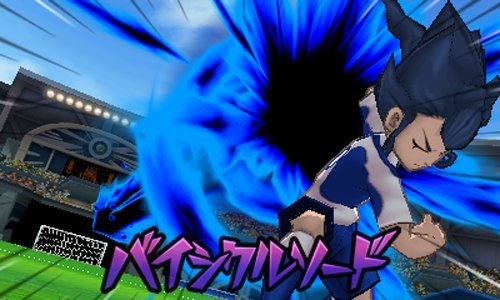 Inazuma Eleven GO Galaxy Big Bang super nova