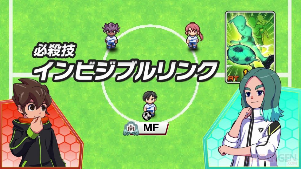 Inazuma-Eleven-Victory-Road-06-30-11-2023