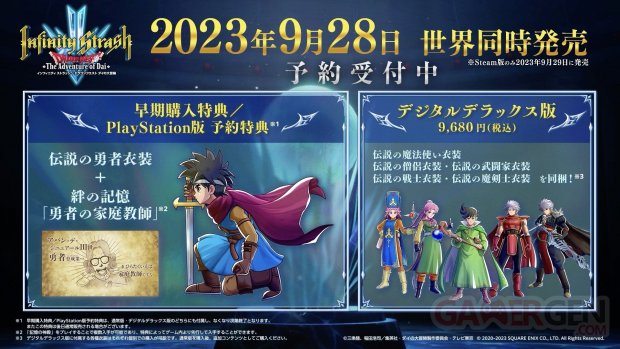 Infinity Strash Dragon Quest The Adventure of Dai 18 30 05 2023