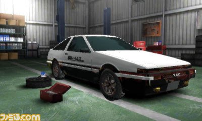 Initial D Perfect Shift Online 12.11.2013 (3)
