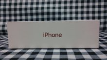 iPhone 8 Unboxing photos images boite (8)
