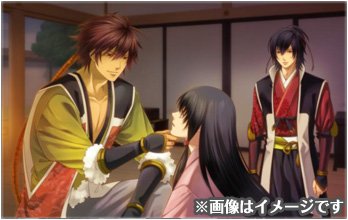 Iza, Shutsujin Koisen Dai-ni maku  Echigo Hen jaquette jp (3)