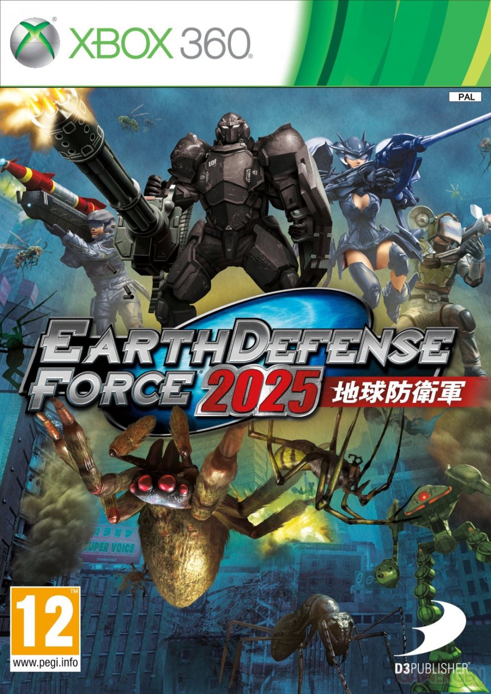 jaquette-Earth-Defense-Force-2025_2