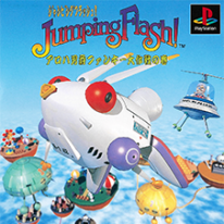 Jaquette PlayStation Classic Mini images (12)
