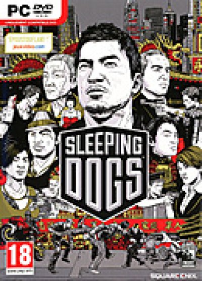 Sleeping dogs definitive edition статуэтки карта