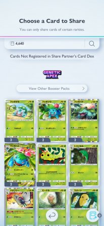 JCC Pokémon Pocket 03 23 10 2025