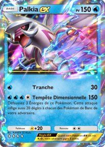JCC Pokémon Pocket Choc Spatio Temporel 12 23 01 2025