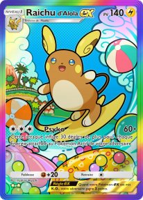 JCC Pokémon Pocket Gardiens Astraux 07 24 04 2025