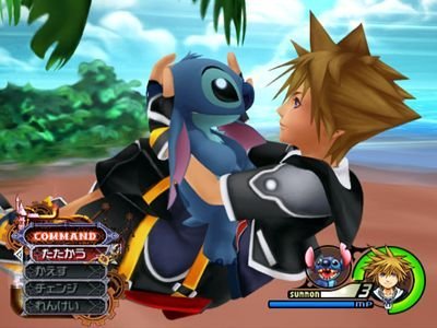 jeux PS2 screenshot 11122013 005